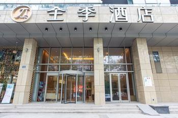 Hanting Seasons Hotel- Xingguang Avenue Hangzhou Binjiang エクステリア 写真